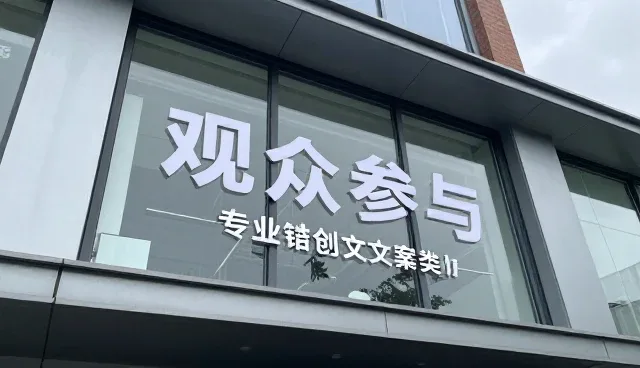 直播运营中内容分发的选型关注点分析